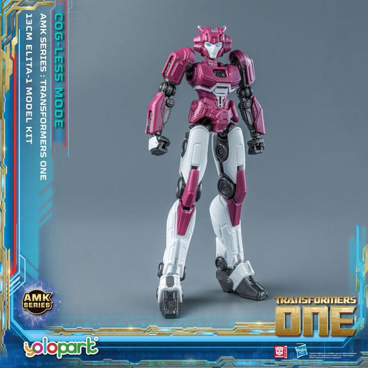 Transformers One AMK Series Plastic Model Kit Elita-1 20 cm - ToyRift